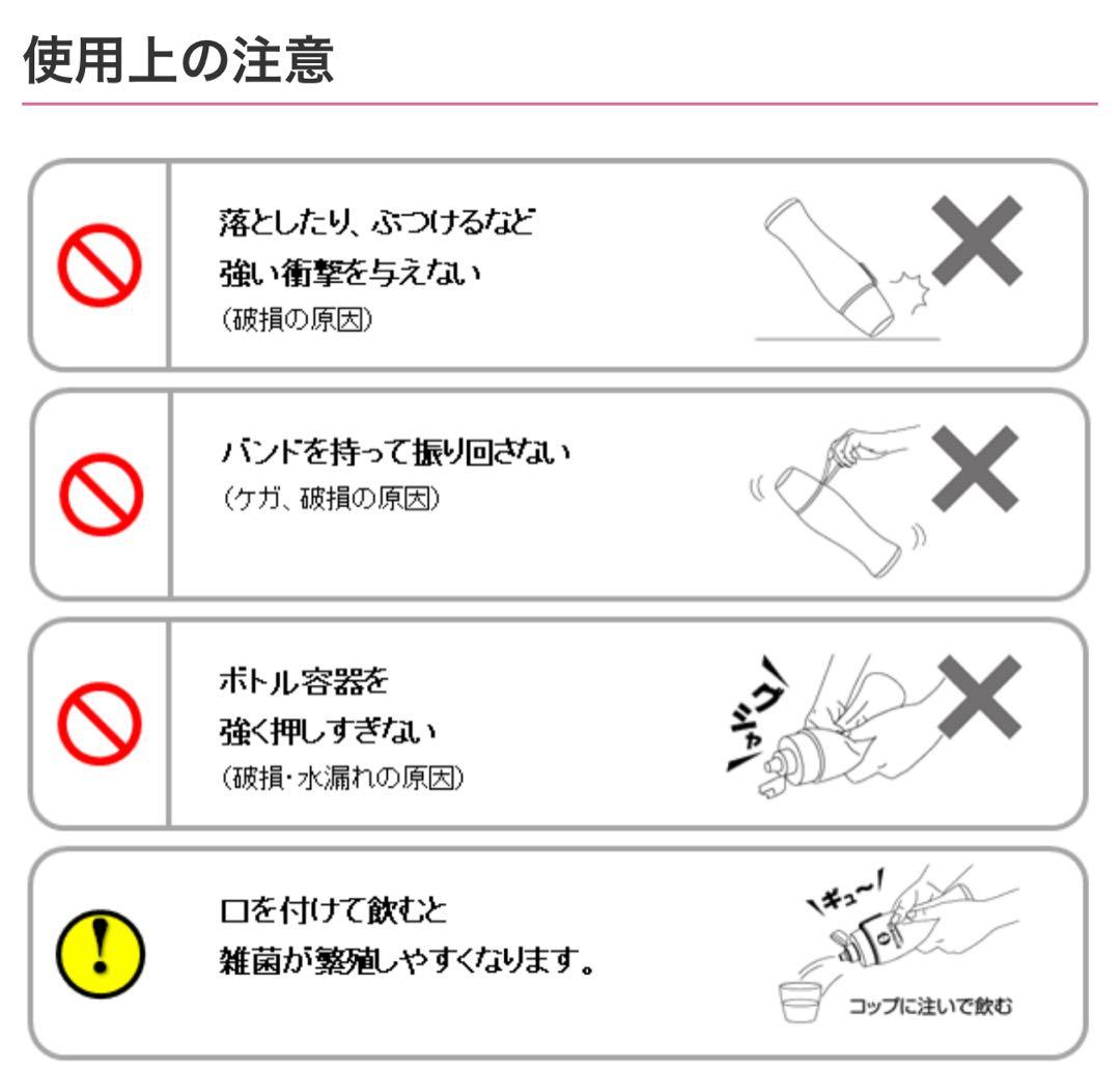 【新品】 ガイアの水135 ガイアライトボトル｜携帯浄水器 プッシュ式 グリーン