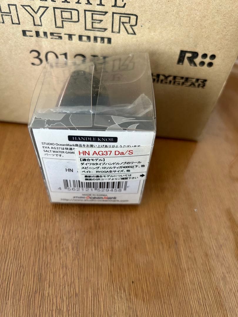 Daiwa CERTATE HYPER カスタム3012H スピニング　付属品有