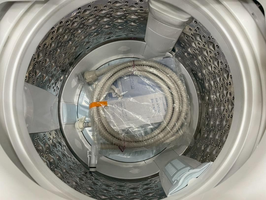 大阪送料無料★3か月保障付き★洗濯機★2021年★AW-8DH1★IS-1264