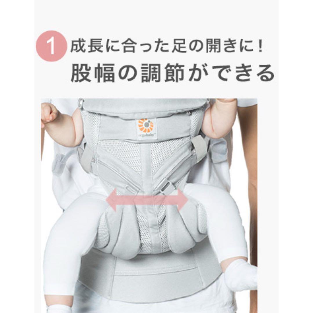 【超美品】 エルゴベビー ベビーキャリア OMNI360 正規品