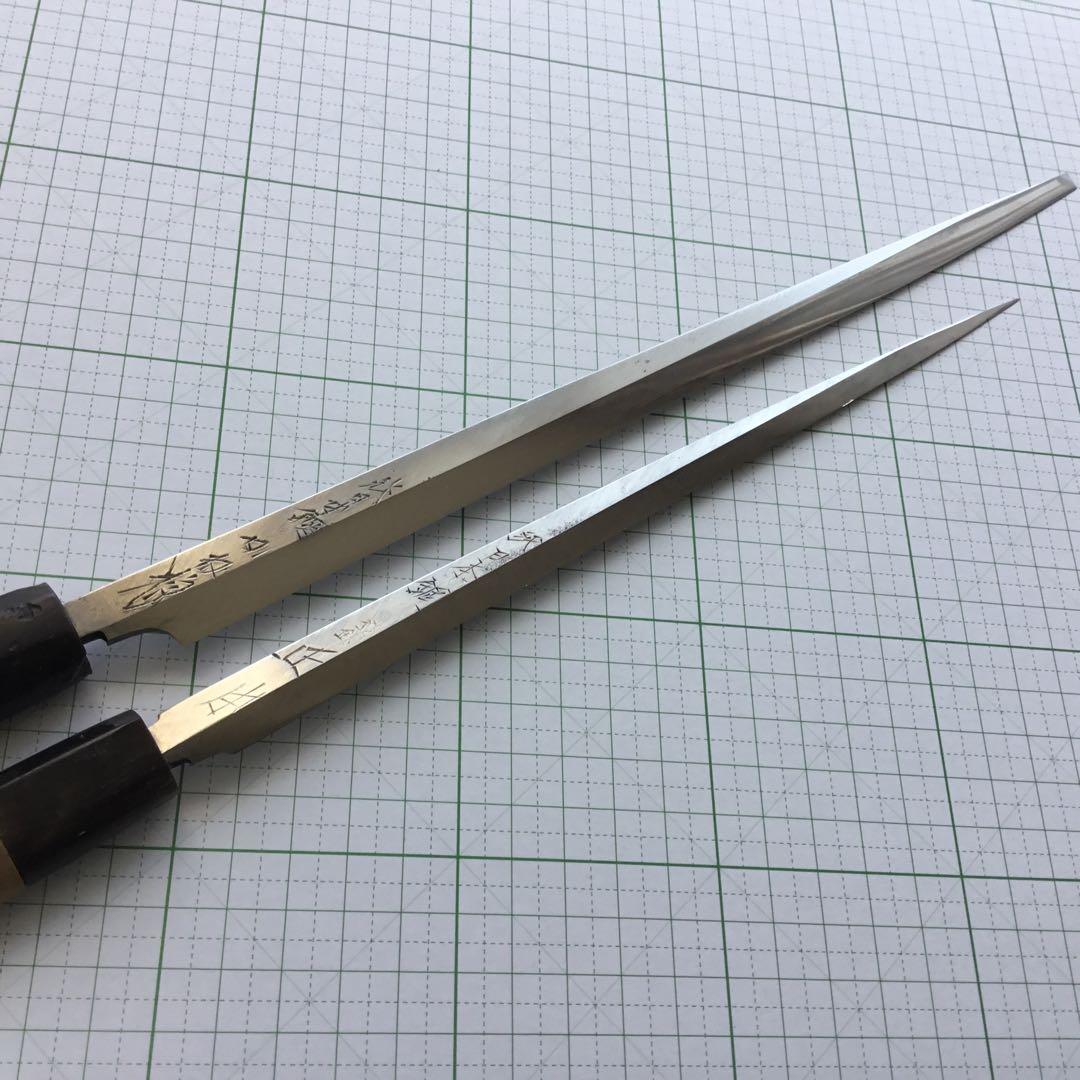 本焼包丁二本セット(コレクション的)