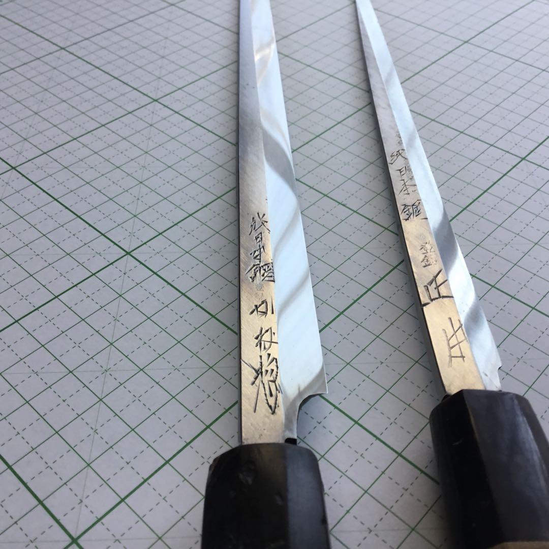 本焼包丁二本セット(コレクション的)