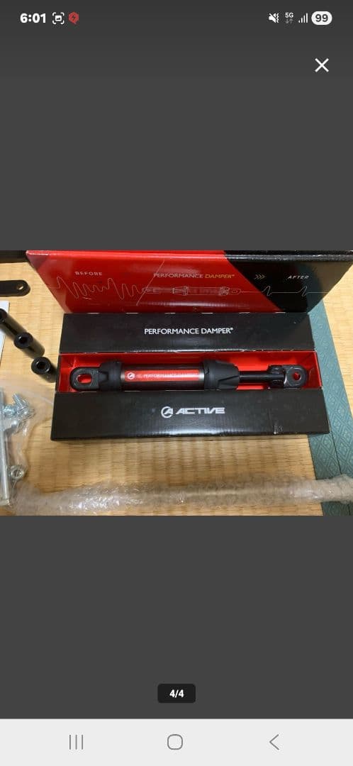 KAWASAKI ZRX1200DAEG パフォーマンスダンパー(R)