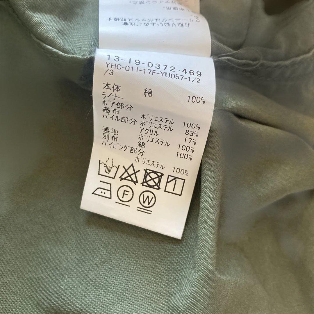 【ナツ】ビームスボーイM65ボアライナー モッズコートオーバーサイズ