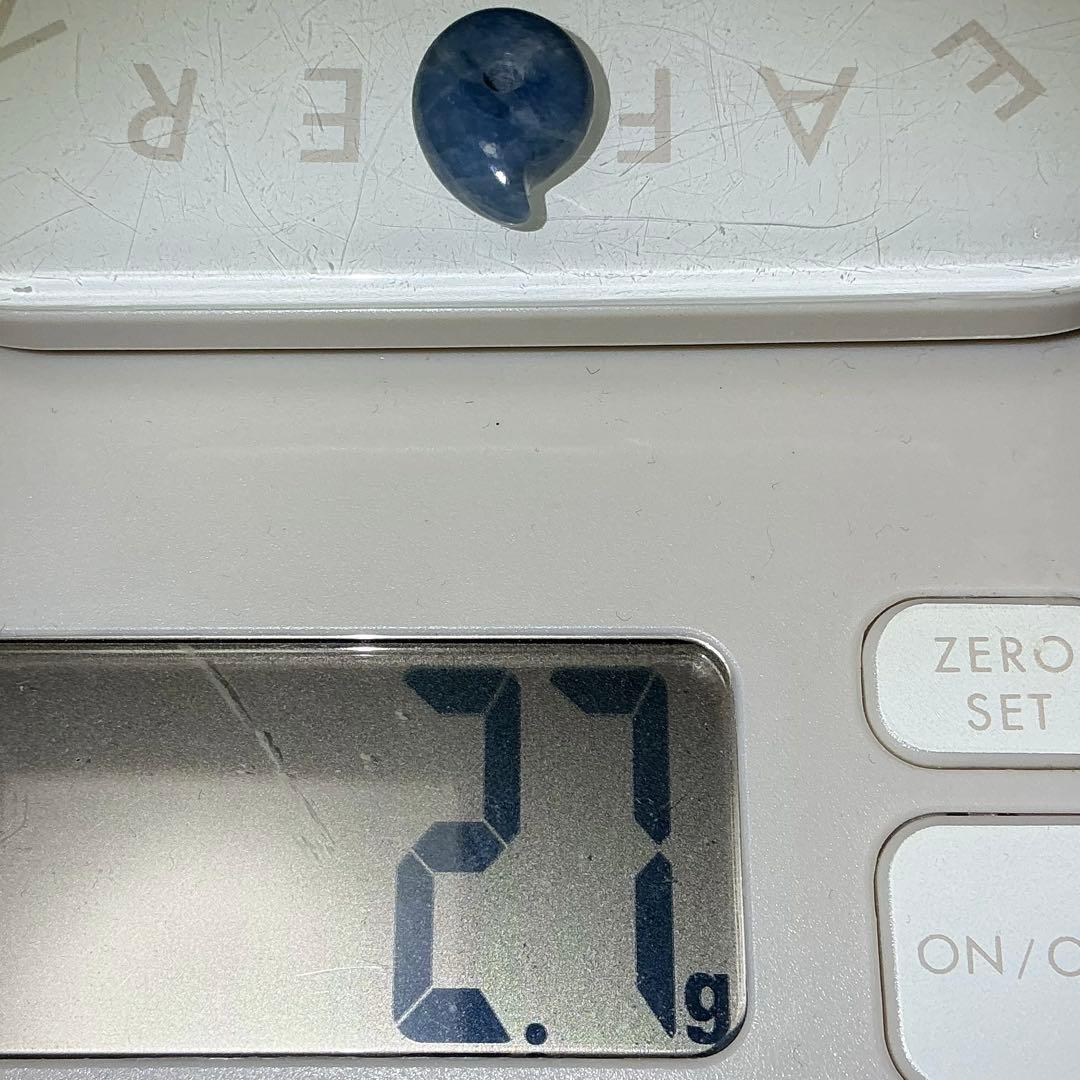 コン沢翡翠　ニノ型（7）