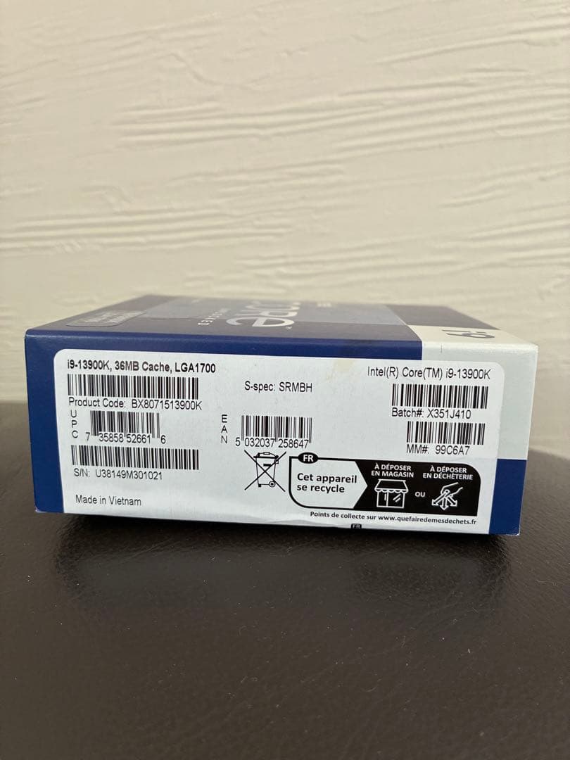 CPU Intel Core i9-13900K LGA1700