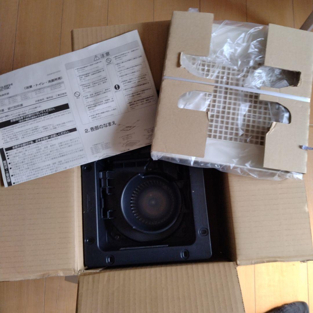 MITSUBISHI 換気扇 VD-10ZC13 2台