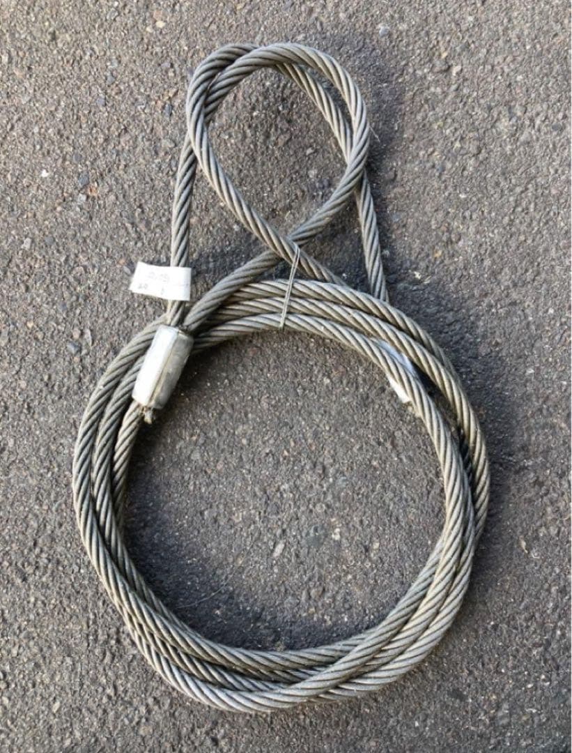 玉掛けワイヤーロープ　2本セット