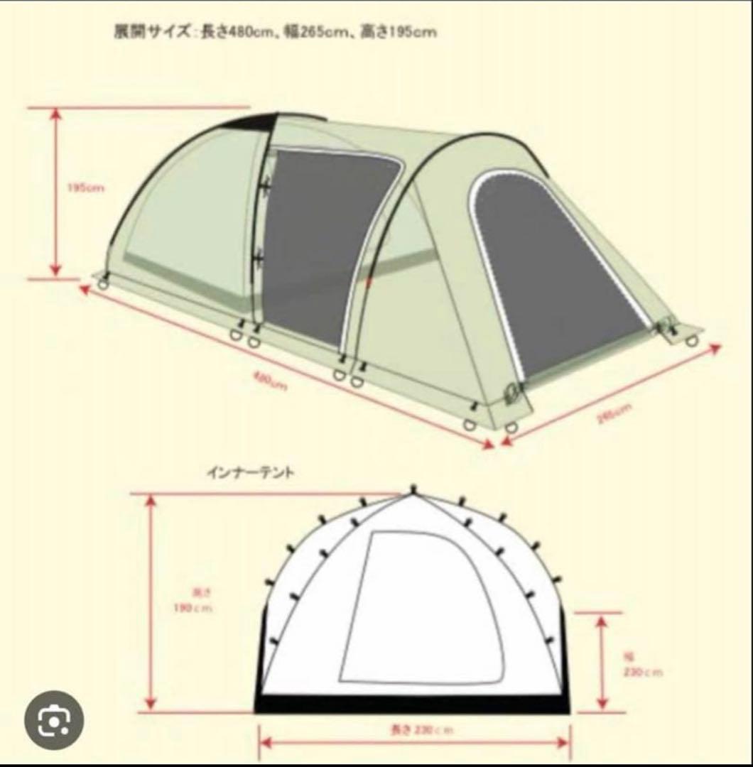 ワークマン　ツールームシェルター　耐水撥水　テント