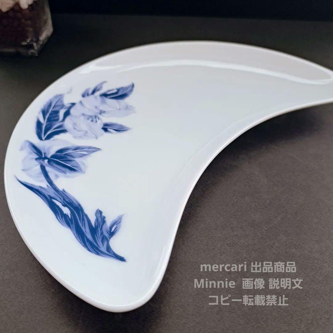 宮内庁御用達★深川製磁★オリエンタルブルー★クレセントプレート★２枚★１枚未使用