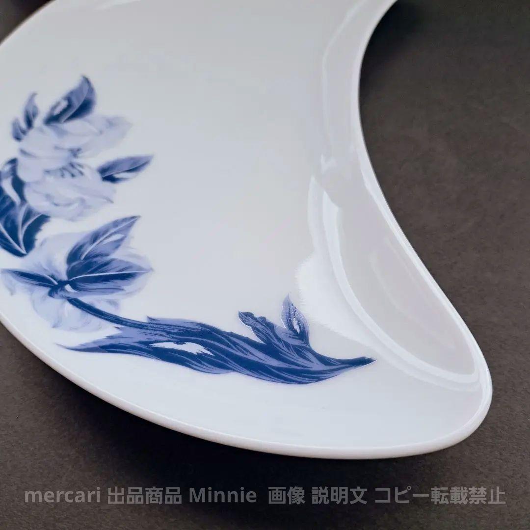 宮内庁御用達★深川製磁★オリエンタルブルー★クレセントプレート★２枚★１枚未使用