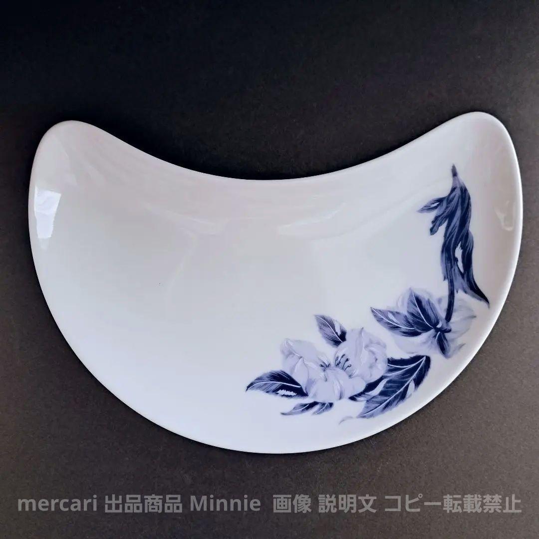 宮内庁御用達★深川製磁★オリエンタルブルー★クレセントプレート★２枚★１枚未使用