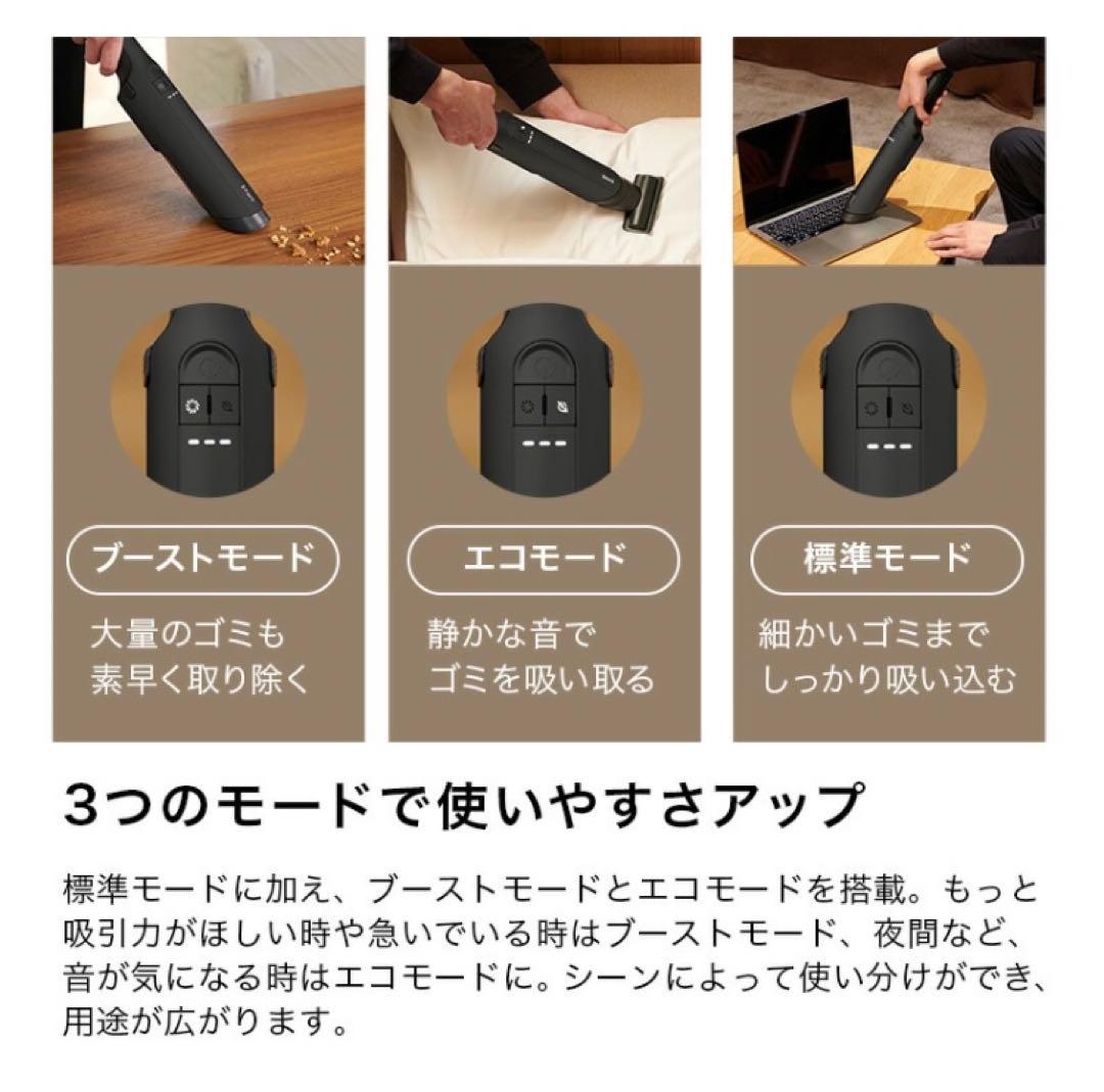 新品未開封　Shark EVOPOWER EX 充電式ハンディクリーナー