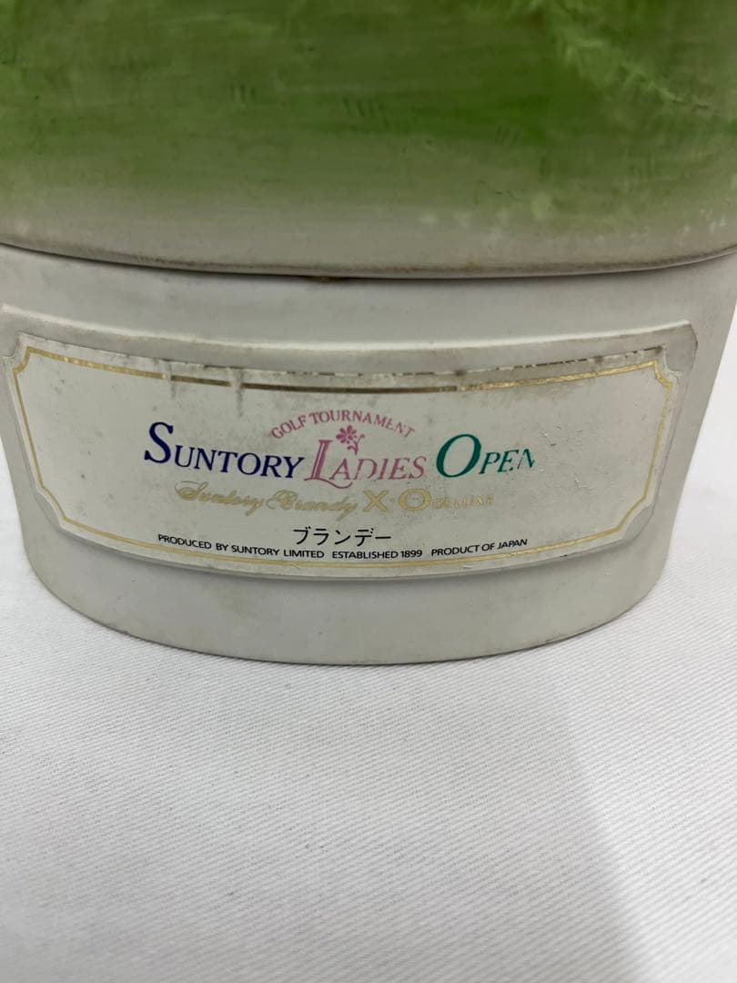 古酒サントリー レディスオープン ’93 記念ボトル XO ブランデー未開栓