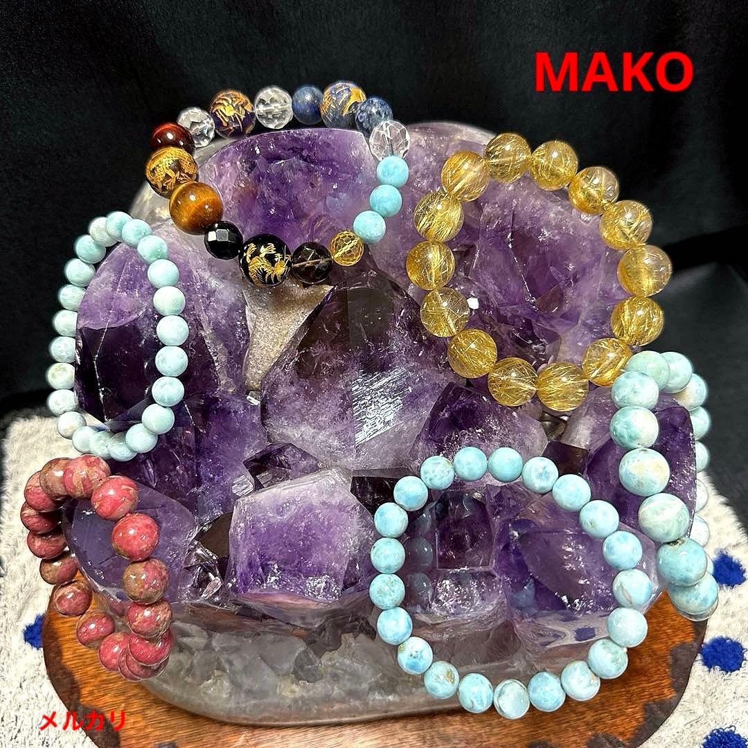 M1749☆アメジストクラスター12.4Kg☆天然石　原石☆N50602