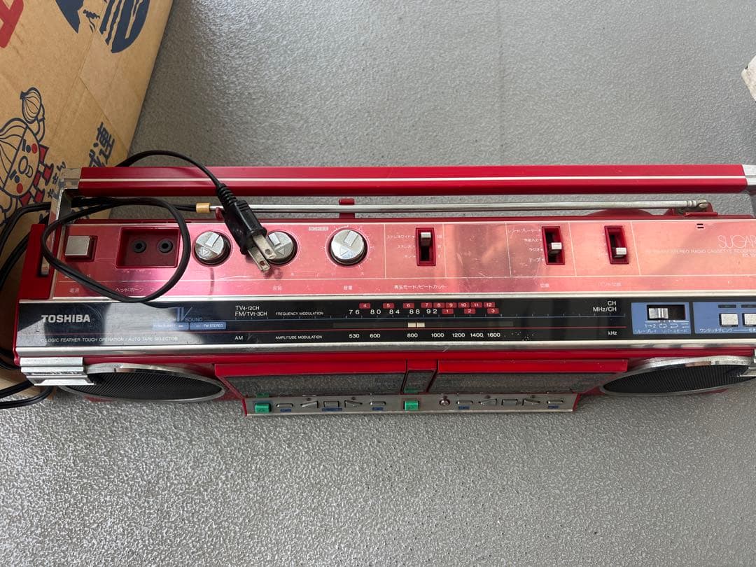 TOSHIBA 東芝 ステレオカセットレコーダー ラジカセ RT-SW7 中古