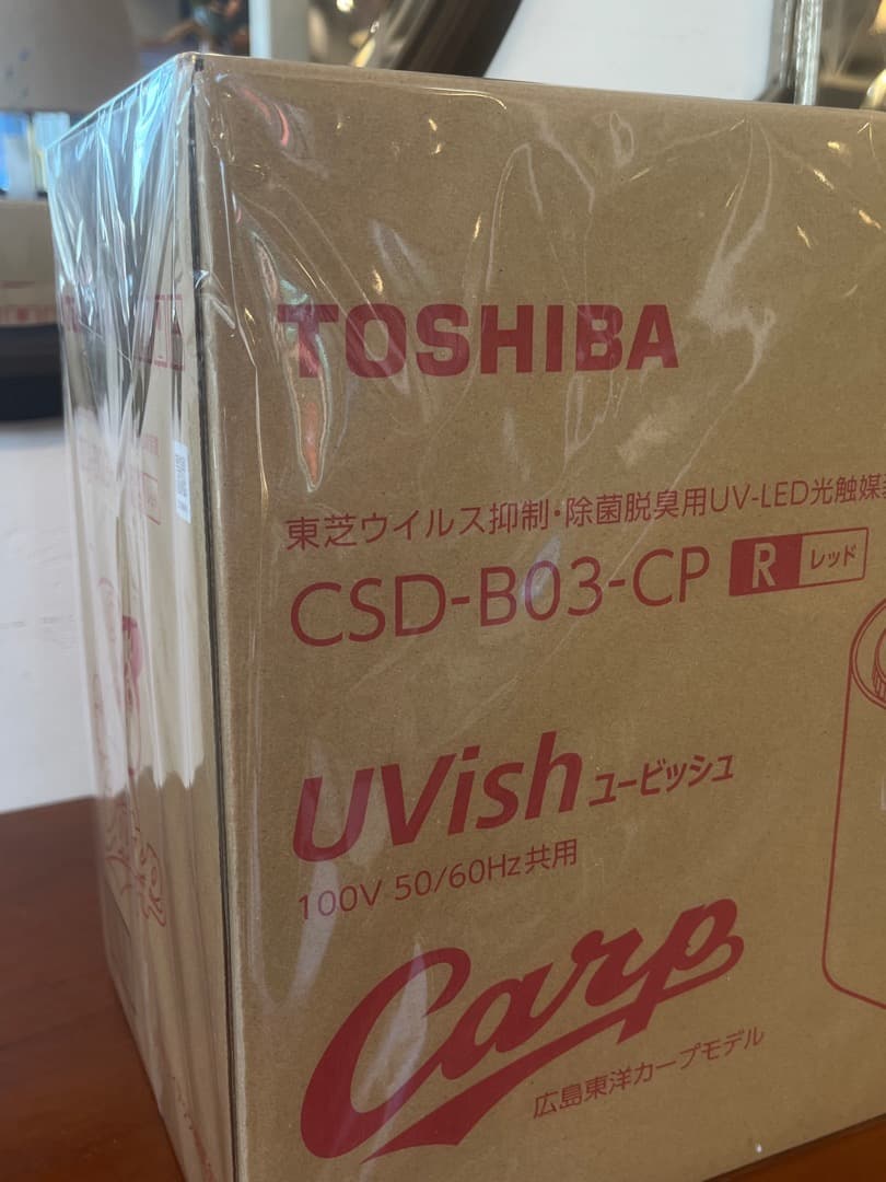 【新品】TOSHIBA CSD-B03-CP UVish レッド　カープ限定