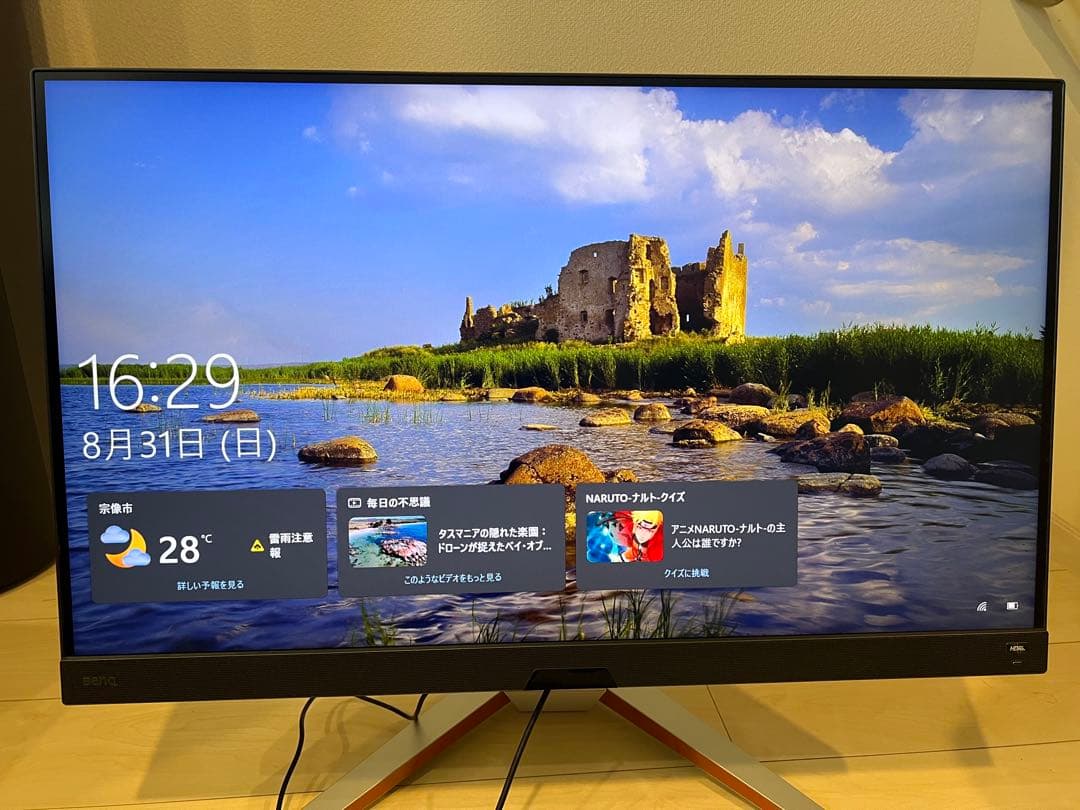 BenQ MOBIUZ EX3210U ゲーミングモニター　2022年製
