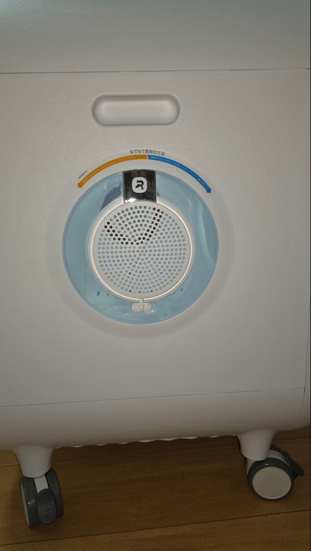 Drybo Ultra ペット用ドライヤー