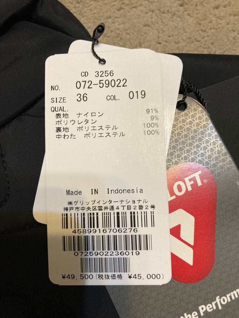 新品未使用 j.lindeberg ブラックキルティングジャケット