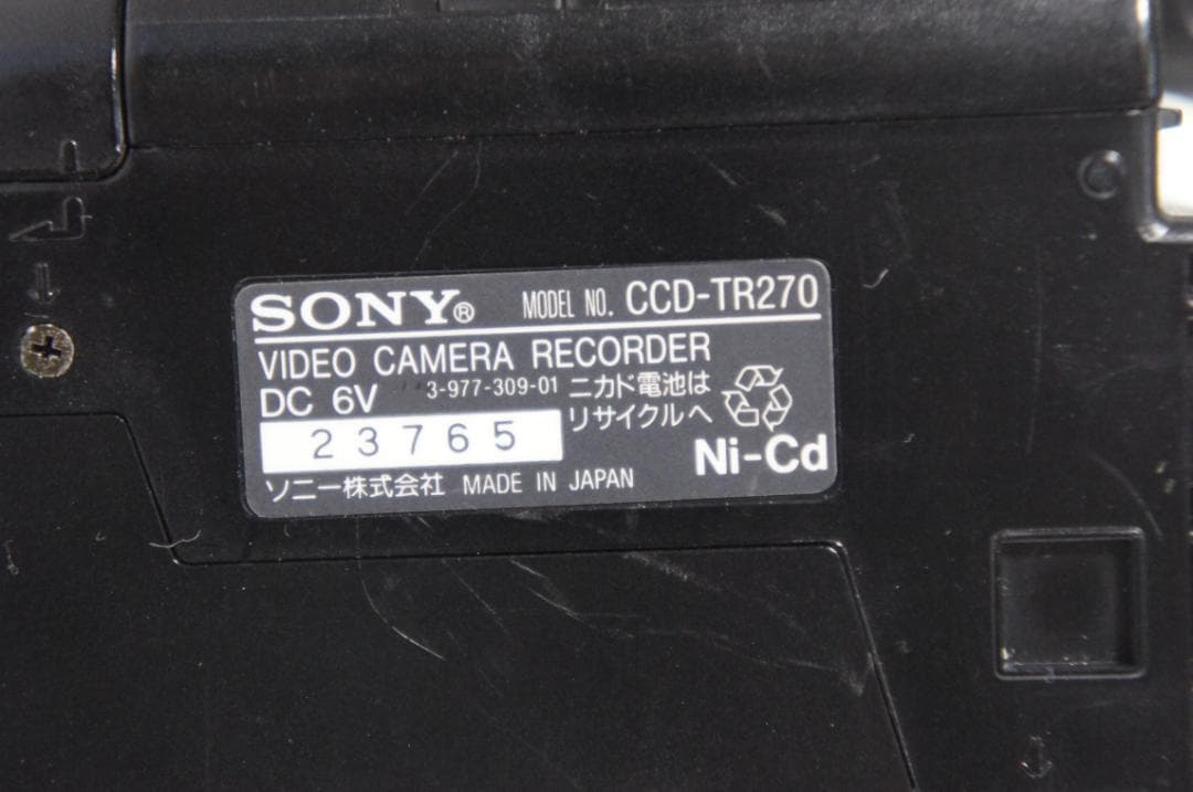 【再生OK】SONY CCD TR270 ビデオカメラ 8mm 828
