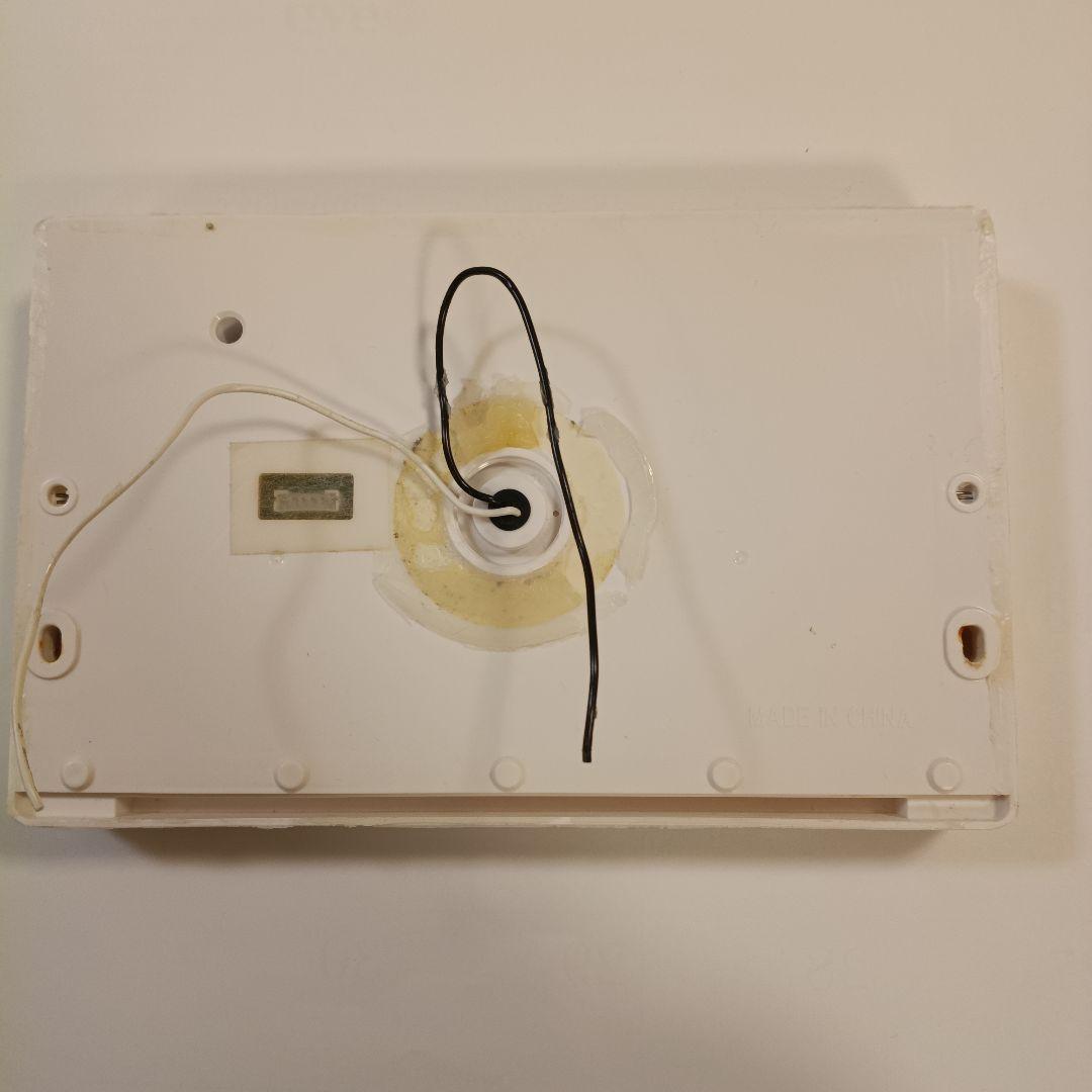 ③ 日立エコキュート　浴室リモコン　BER-R1FB