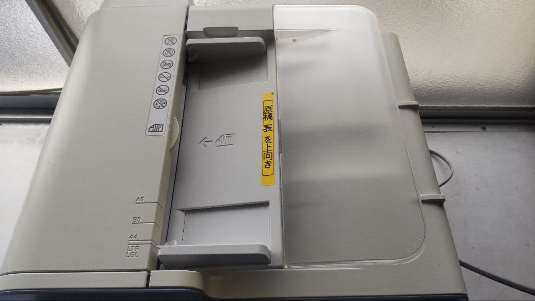 Canofax L410 ファックス・コピー機 キャノン 中古 カートリッジ