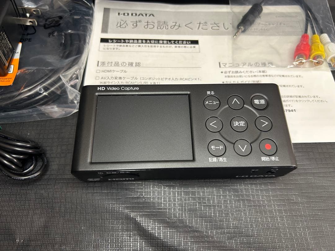 naoki　IO DATA GV-HDREC HDMI