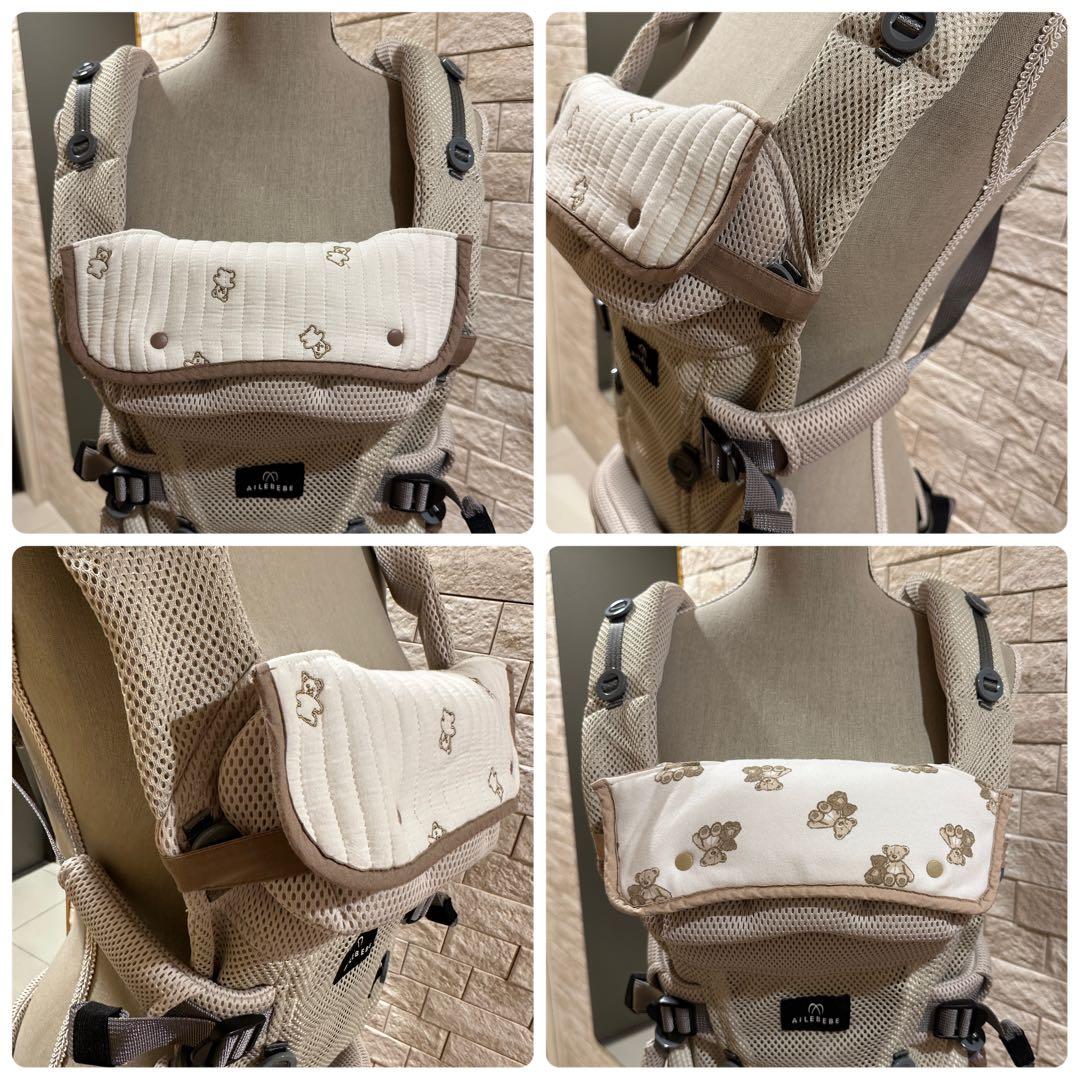 エールベベ　AILEBEBE 03 スリー　抱っこ紐　ベビーキャリア　ベージュ