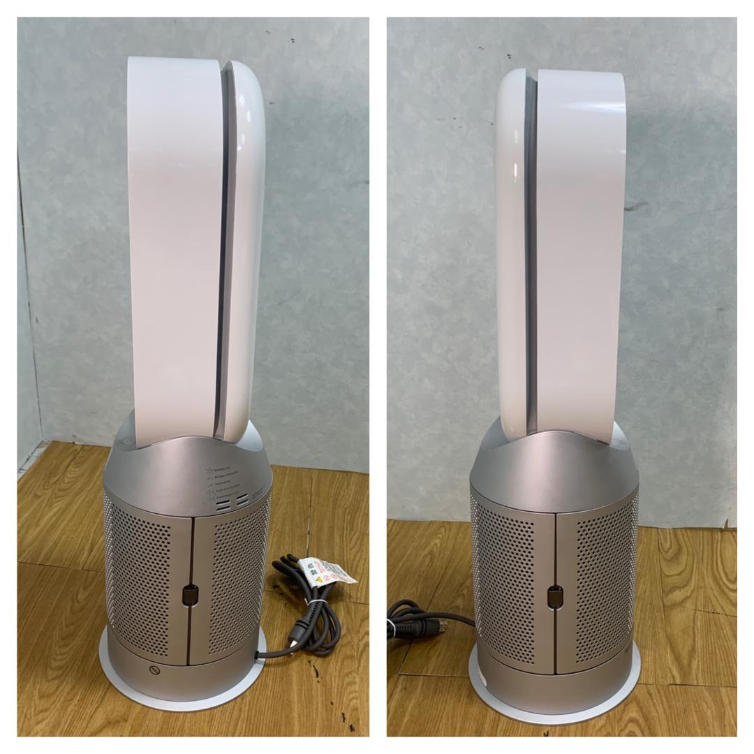 Y☆793 ダイソン 空気清浄機 HP07 Purifier Hot+Cool
