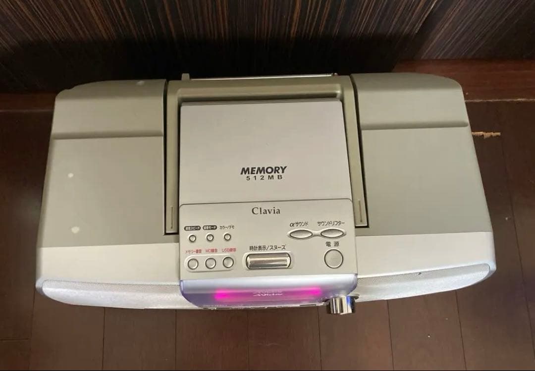 ビクター　Victor Clavia RD-M2-S ポータブルシステム