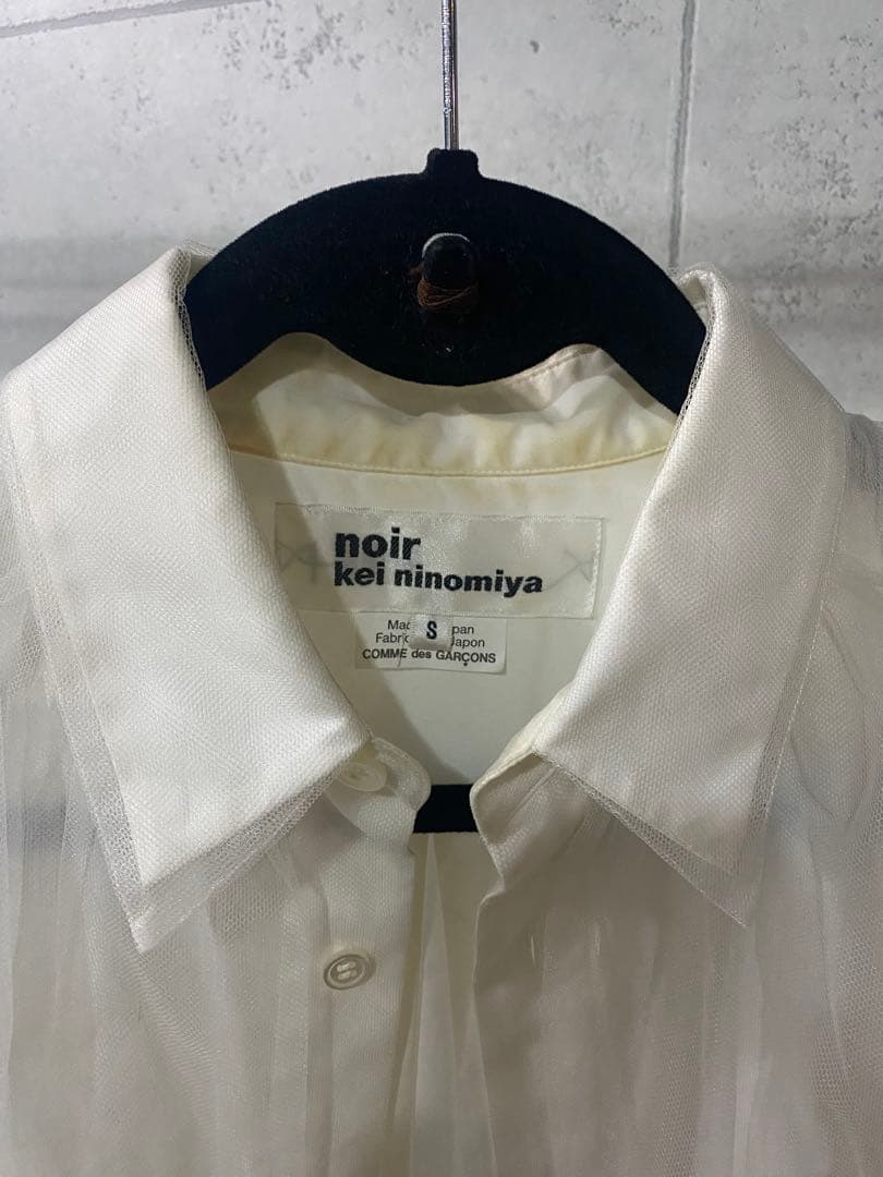 ノワールケイニノミヤ　noir kei ninomiya チュールシャツ