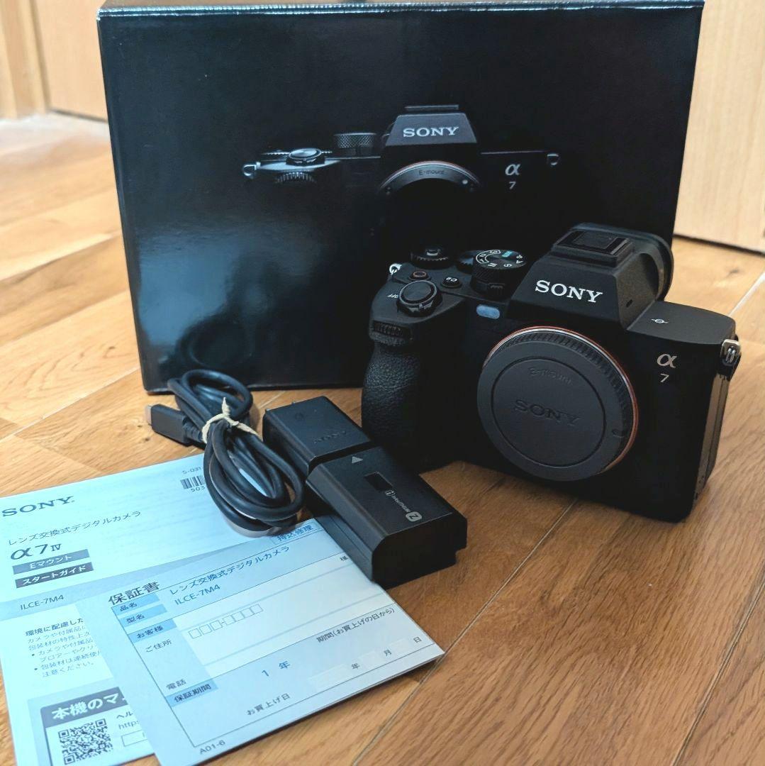 SONY α7Ⅳ ソニーストアにてセンサークリーニング済 付属品一式有
