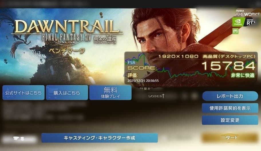 【ジャンク】MSI RTX 3060 Ti VENTUS 2X OCV1 LHR