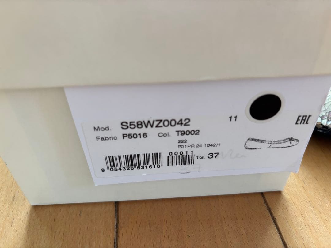 Maison Margiela フラットシューズ 37 シルバー