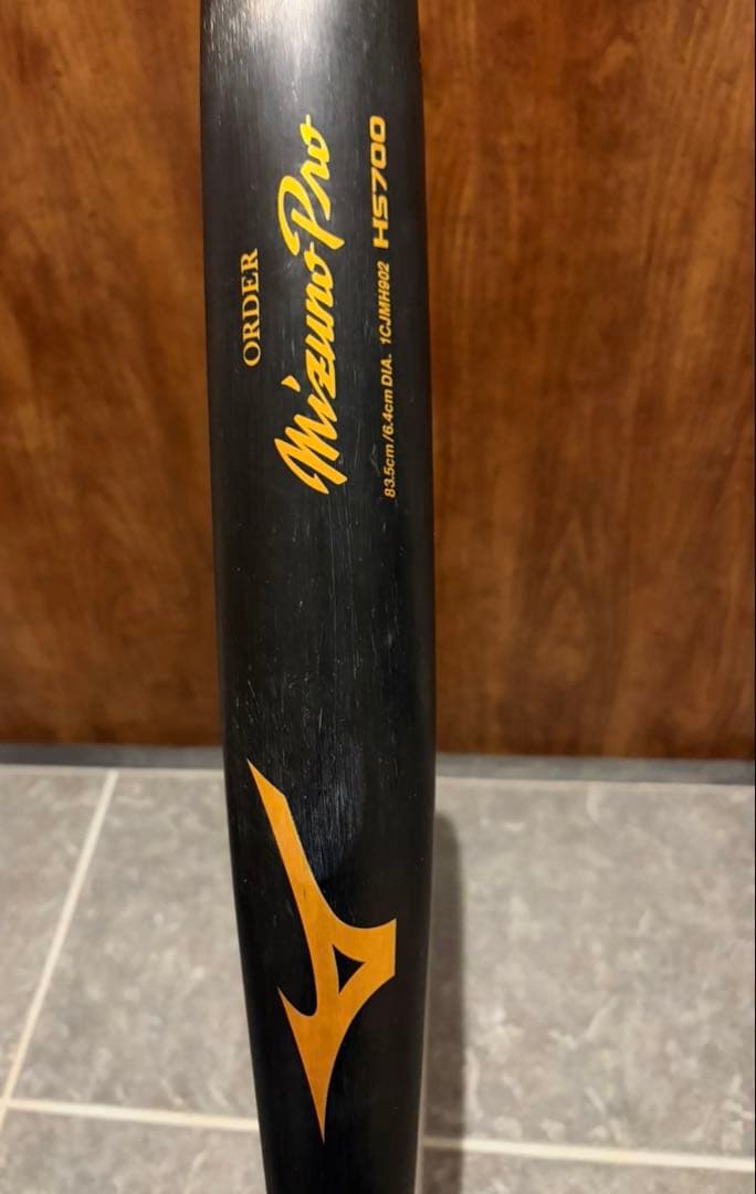 【新基準オーダー】ミズノプロ　硬式金属83.5cm
