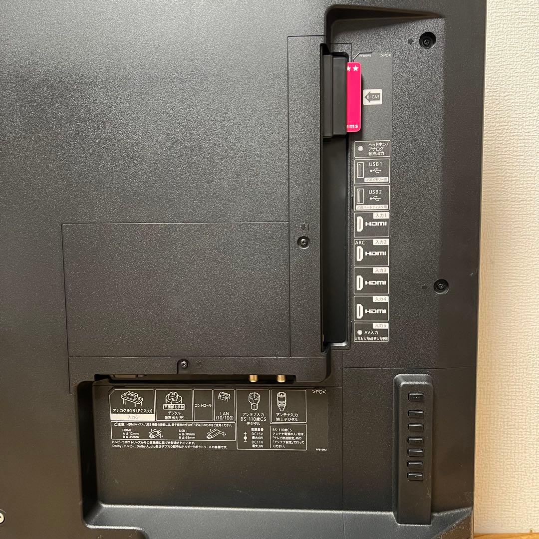 シャープ 55V型 4K 液晶テレビ Android TV 4T-C55AJ1