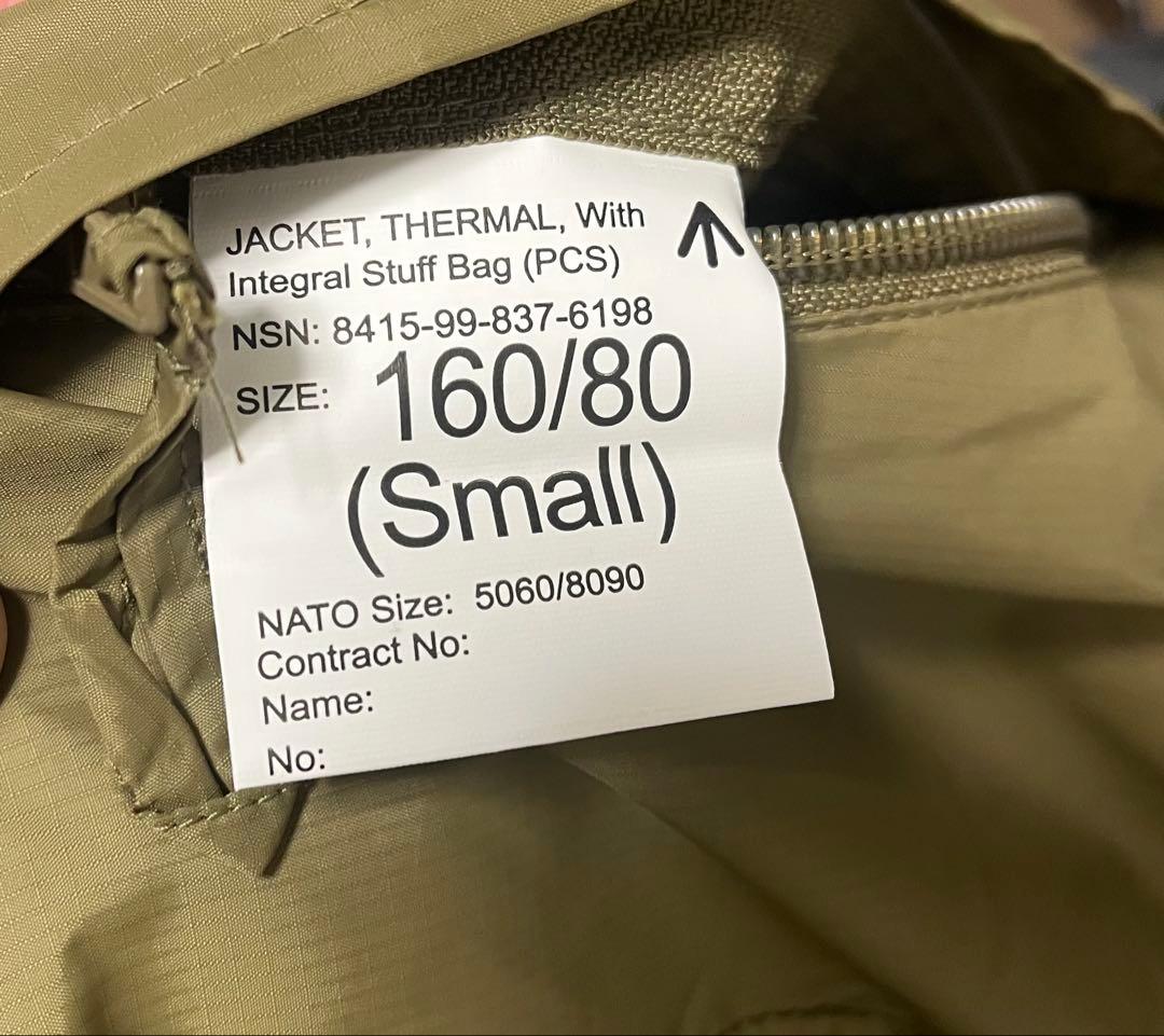 コヨーテカラー ダウンジャケット フード付き