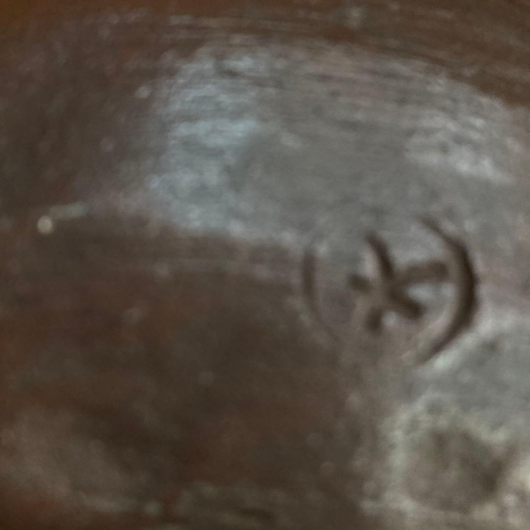 古備前大舟徳利只今初売り出しです❣️高さ約38.5㎝大饗吉蔵作❣️