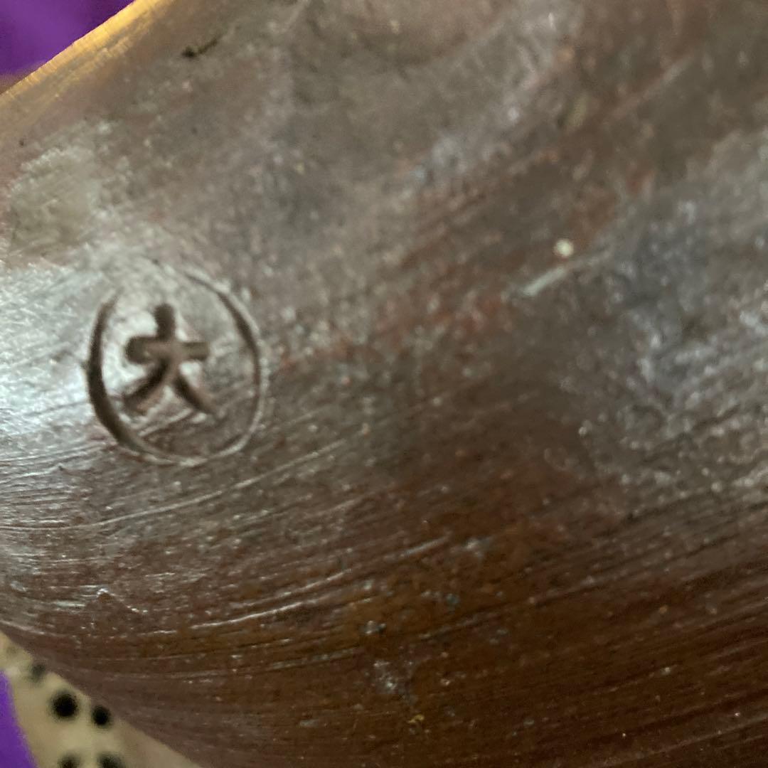 古備前大舟徳利只今初売り出しです❣️高さ約38.5㎝大饗吉蔵作❣️