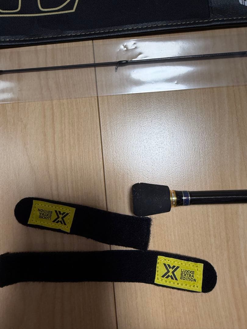 がまかつ LUXXE EGTR X ULTIMATE S510ML+-solid