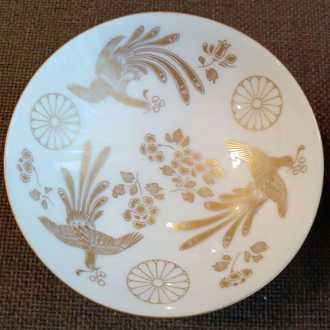 【激レア】天皇陛下 明治天皇 下賜品 盃 2個 宮中晩餐会 参加記念 菊の御紋