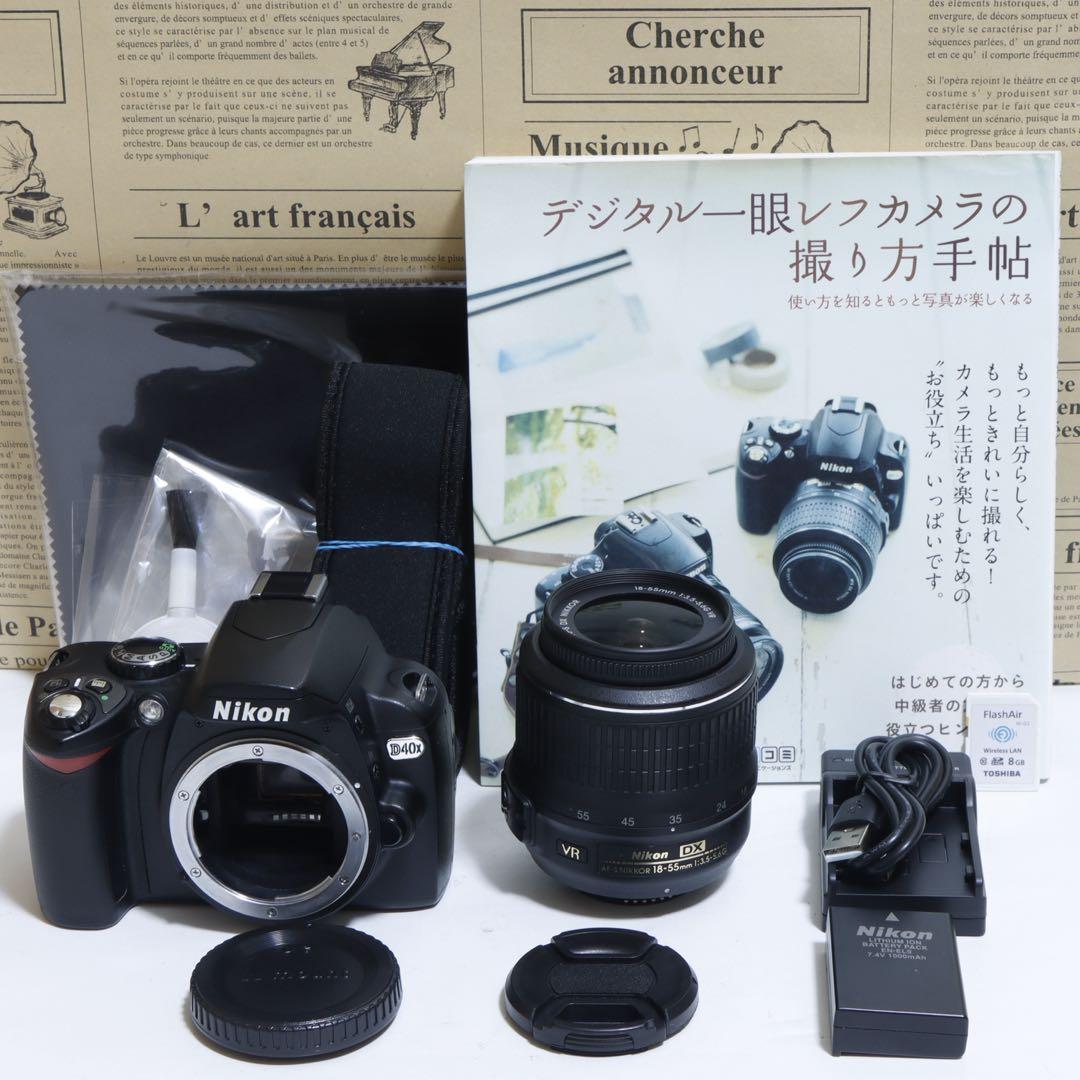 ★ささ★名機!!★ Nikon D40xセット
