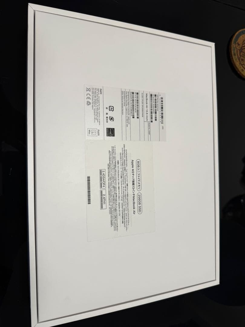 Apple MacBook Airシルバー M2本体　超美品
