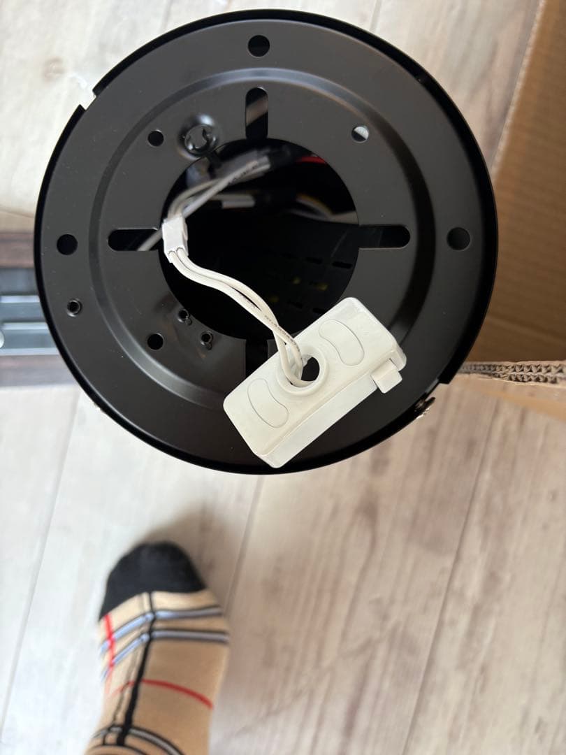 XiGLOW シーリングファンライト 115cm ブラック