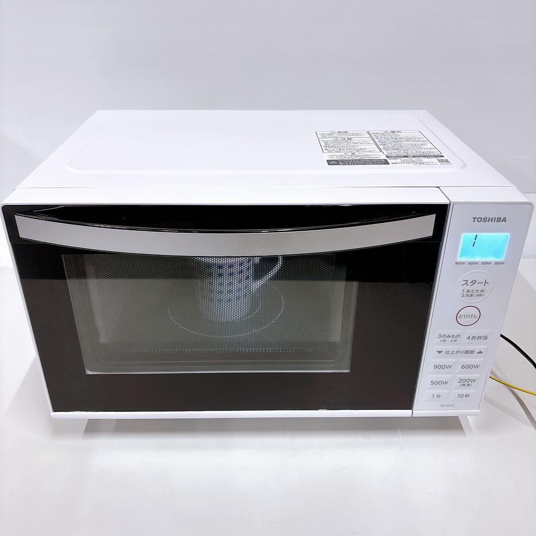 2024年製 東芝 ハイパワー簡単シンプル電子レンジ フラット 説明書付き