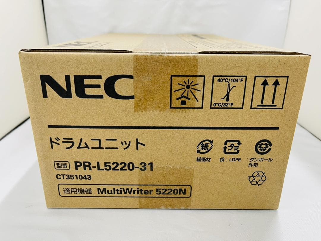 NEC ドラムユニット PR-L5220-31 ④