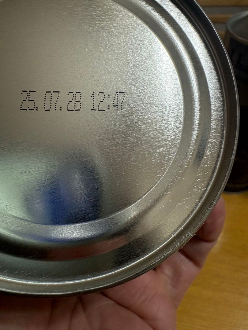 アウディLLS エンジンオイル 0W-30 4缶セット