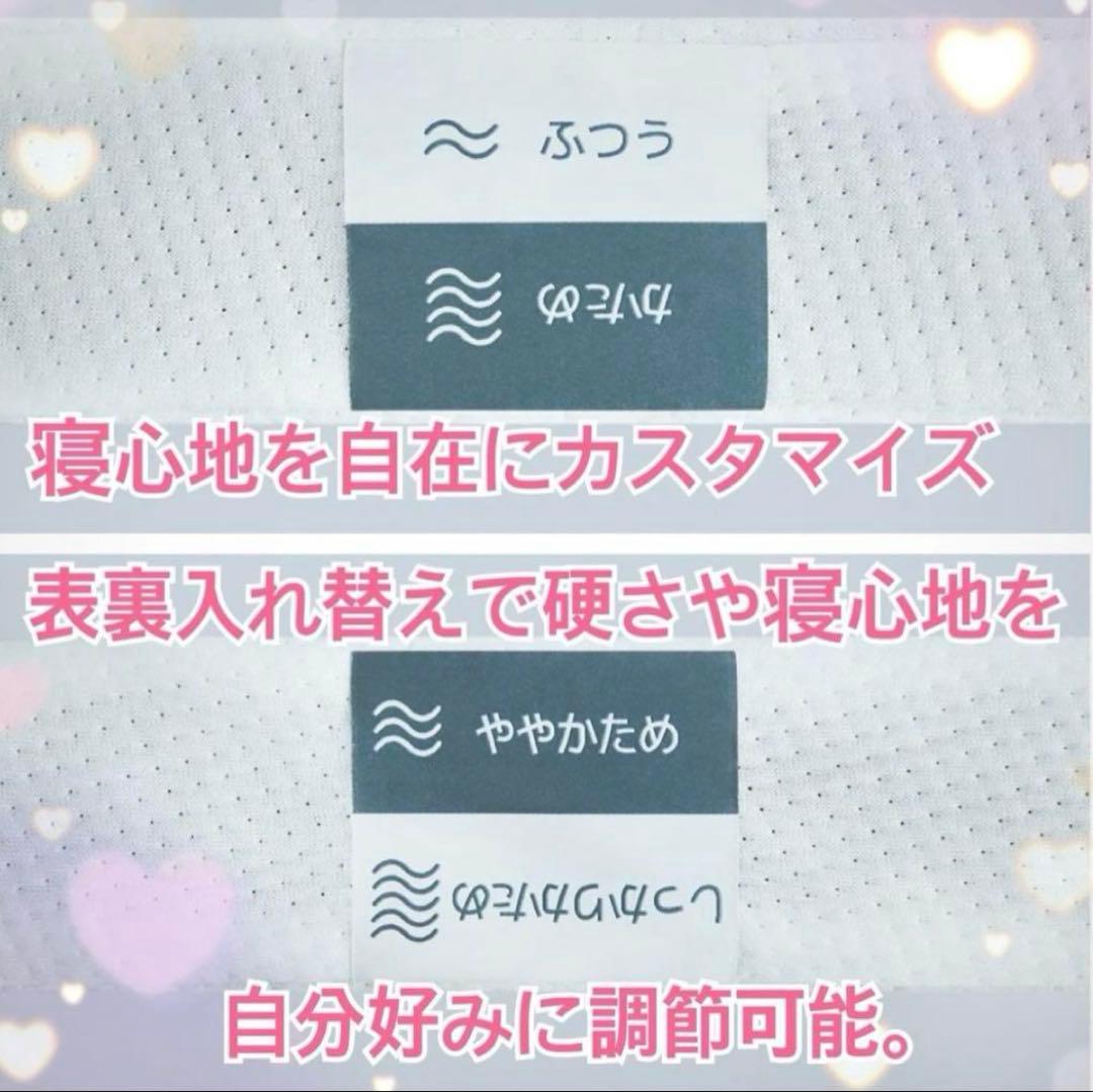 ⑤✨快適快眠✨OASIS シングル 布団 三つ折り コアラ(R) ✨お買得品！