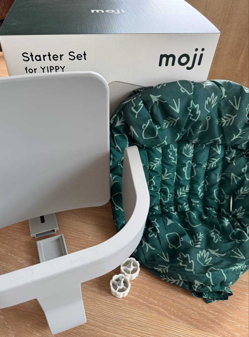 moji イッピー　スターターセット　フードトレイ　クッション￼￼ ハーネス